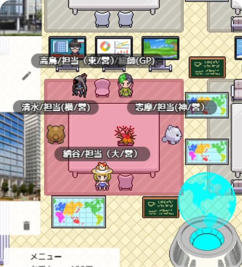 メタバース拠点