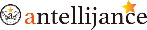 antellijance(アンテリジャンス)
